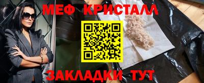 jwh Кулебаки