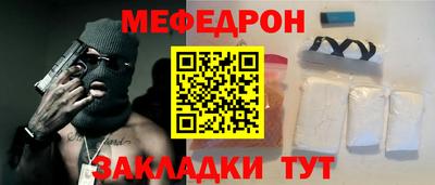 дмт Кумертау