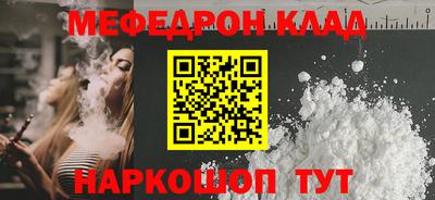 jwh Кулебаки