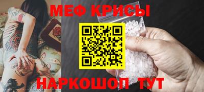 jwh Кулебаки