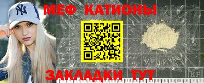 марихуана Азнакаево