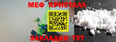 jwh Кулебаки