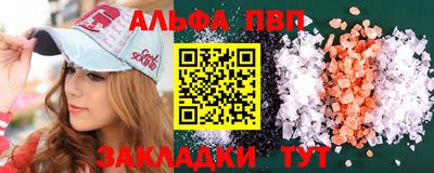 дмт Кумертау