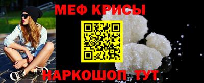 дмт Кумертау