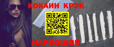 марихуана Азнакаево