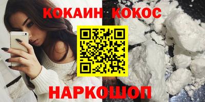 дмт Кумертау
