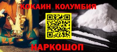 jwh Кулебаки