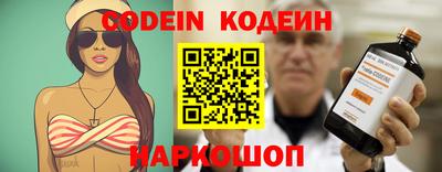 jwh Кулебаки
