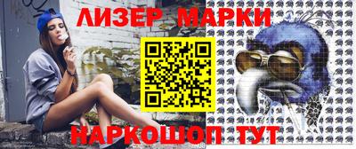 мефедрон VHQ Кунгур