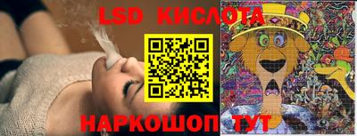 jwh Кулебаки