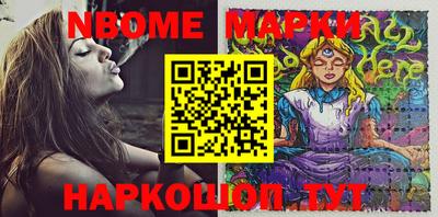 дмт Кумертау