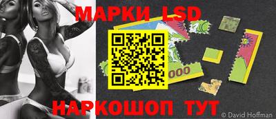 jwh Кулебаки