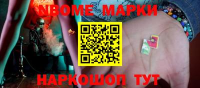 MDMA Premium VHQ Абинск