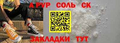 jwh Кулебаки