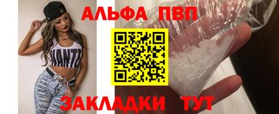 дмт Кумертау