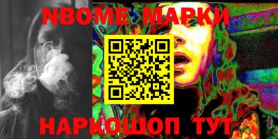 MDMA Premium VHQ Абинск