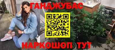 jwh Кулебаки