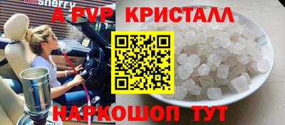 дмт Кумертау