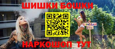 мефедрон VHQ Кунгур