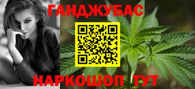 мефедрон VHQ Кунгур
