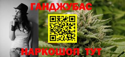 мефедрон VHQ Кунгур