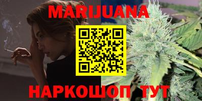 мефедрон VHQ Кунгур