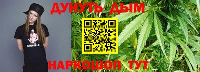 мефедрон VHQ Кунгур
