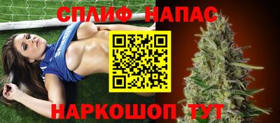 jwh Кулебаки
