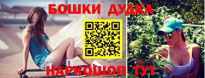 дмт Кумертау
