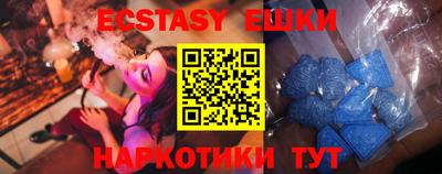 дмт Кумертау