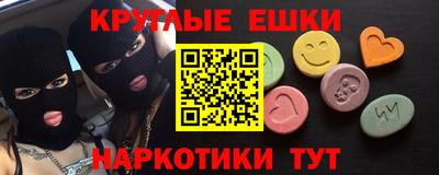 дмт Кумертау
