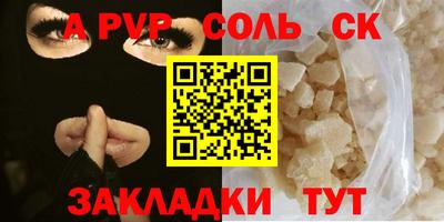jwh Кулебаки