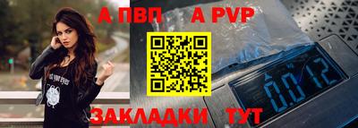 дмт Кумертау