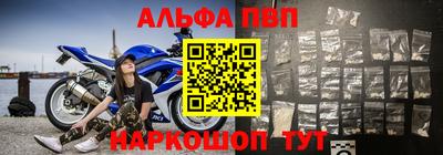 марихуана Азнакаево