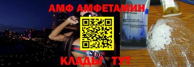 jwh Кулебаки