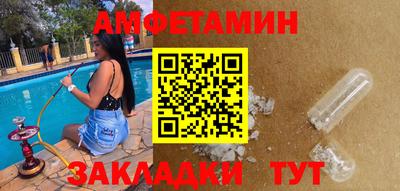 марихуана Азнакаево