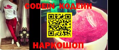 дмт Кумертау