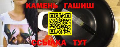 мефедрон VHQ Кунгур