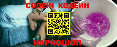 марихуана Азнакаево