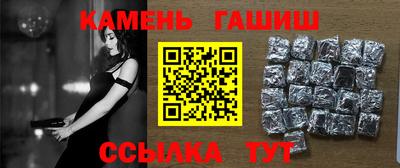 дмт Кумертау