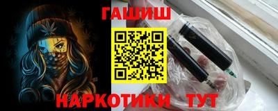 дмт Кумертау