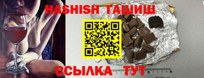 jwh Кулебаки