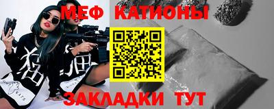 дмт Кумертау
