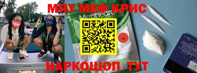 марихуана Азнакаево