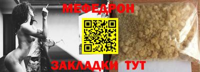 марихуана Азнакаево