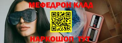 jwh Кулебаки