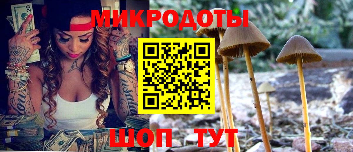 Кетамин Гудермес